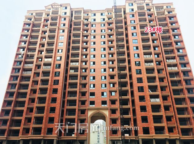 23号楼.jpg