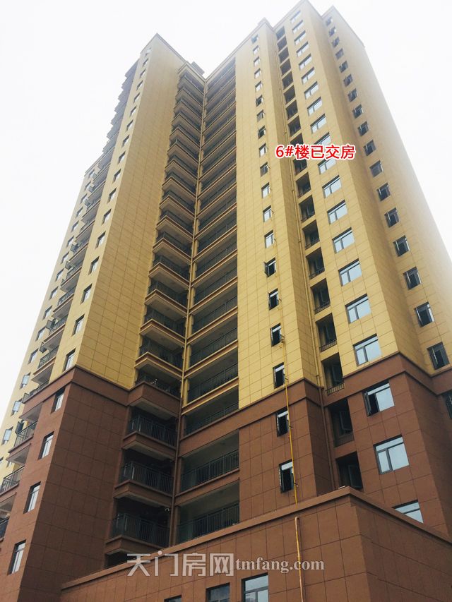 6号楼已交房现房.jpg