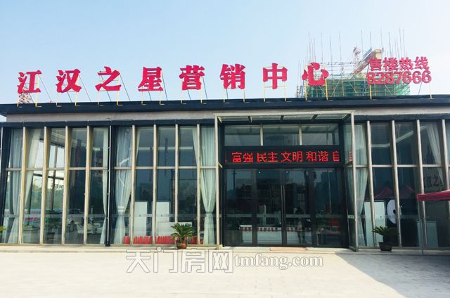 2019120409512042520mnrhxi.jpg IMG_E9107.jpg