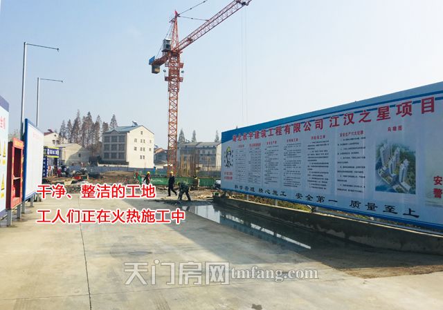 2019120409534249810beqafz.jpg IMG_E9094.jpg