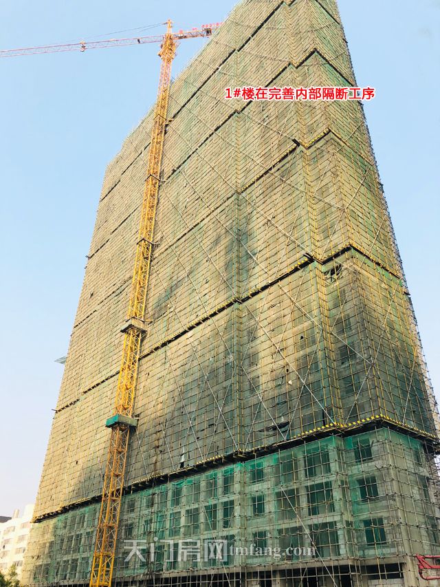 名门12月工程进度：寒意渐浓 家书送暖