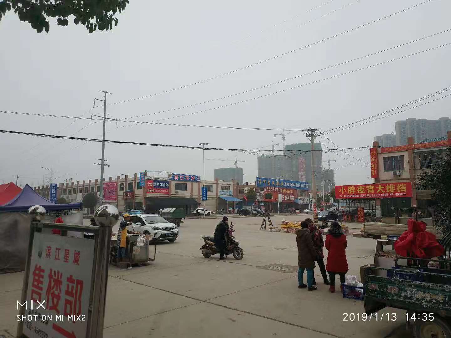 天门北汉江桥头区旺铺