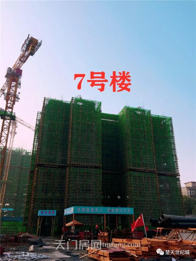 2020010216361351826h3hk7y.jpg 3.jpg