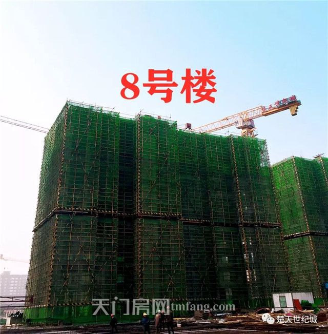 2020010216375364273iaim5h.jpg 4.jpg