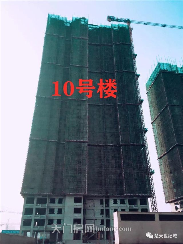 2020010216385568470iv9bx3.jpg 6.jpg