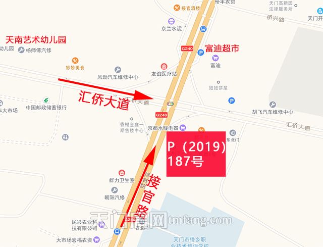 2020010316412136324as5u3x.jpg 187号.jpg