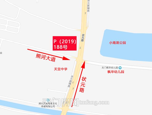 20200103171034648395co3cg.jpg 18801.jpg