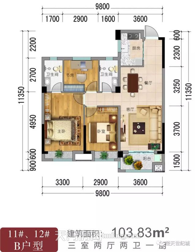 2020010709105731945dicksd.jpg 4.jpg