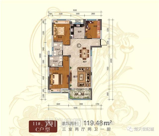 2020010709144234088ryj72j.jpg 5.jpg