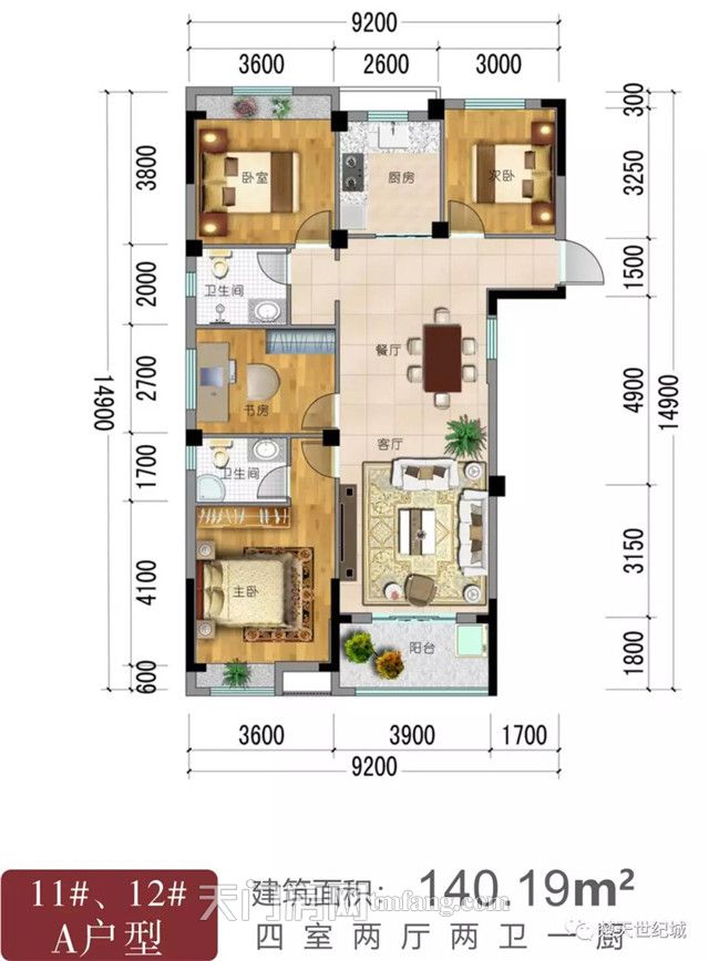 2020010709151118238gmhzpt.jpg 6.jpg