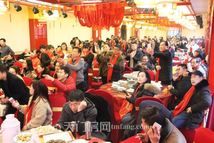 “放飞梦想·共赢未来”2020年鑫龙集团迎新年会圆满举行！