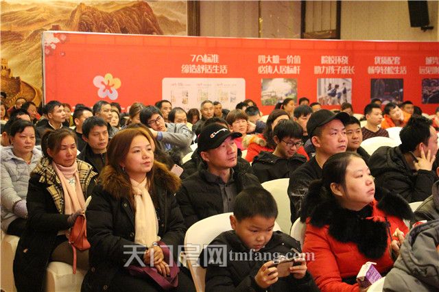 天禧花园1月13日开盘实力傲销，燃爆全城!