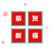 2020011517112946746xfarxz.png /lpfile/2020/01/15/2020011517112946746xfarxz.png