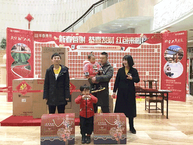 2020011815240295902tr99it.gif 2020011815240295902tr99it.gif