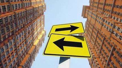 2020年1月20日天门市房产交易行情播报