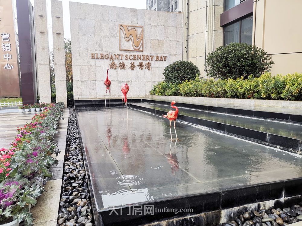 营销中心及示范区实景图