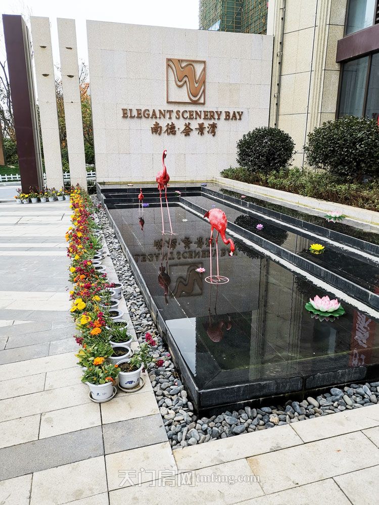 营销中心及示范区实景图