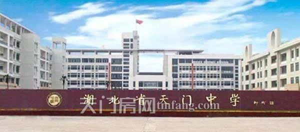 富力院士廷周边配套图