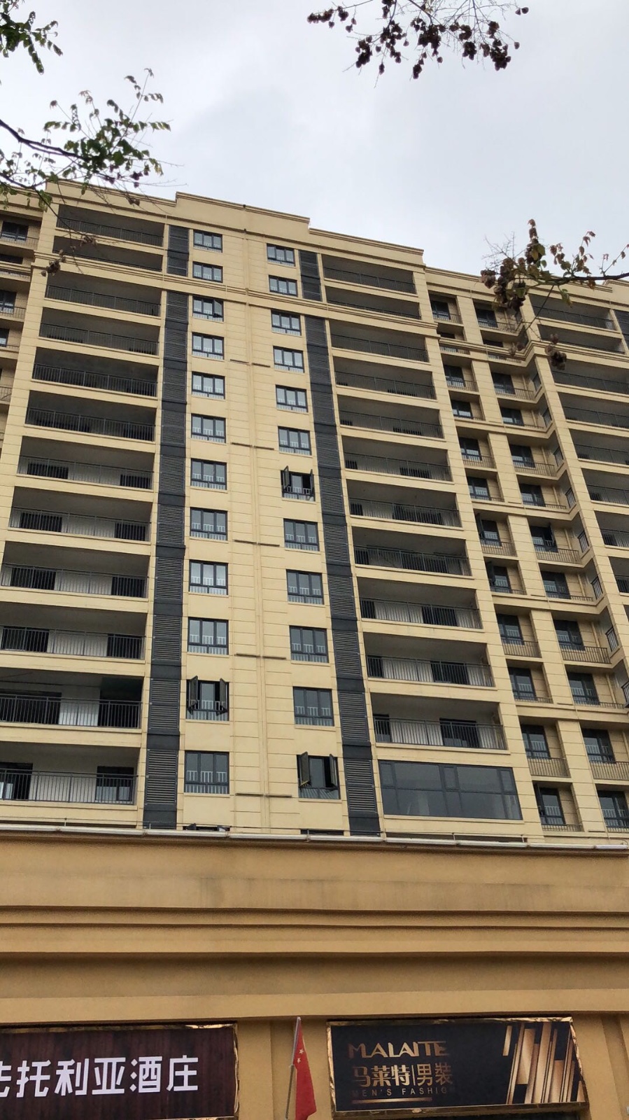 华西新城120平现房低价出售，房主直售！