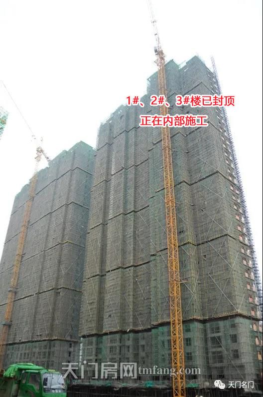 名门4月工程进度：不负期待，每一天这里都有新景象！