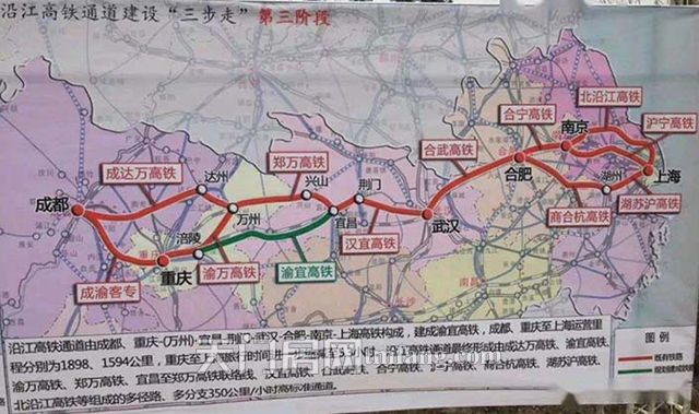 南德荟景湾丨家住高铁旁，重构现代生活方式