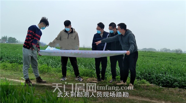 沿江高铁天门站选址有了进展啦，快看你家在附近不？