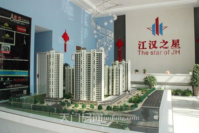 江汉之星4月工程进度：1#楼正在建第16层