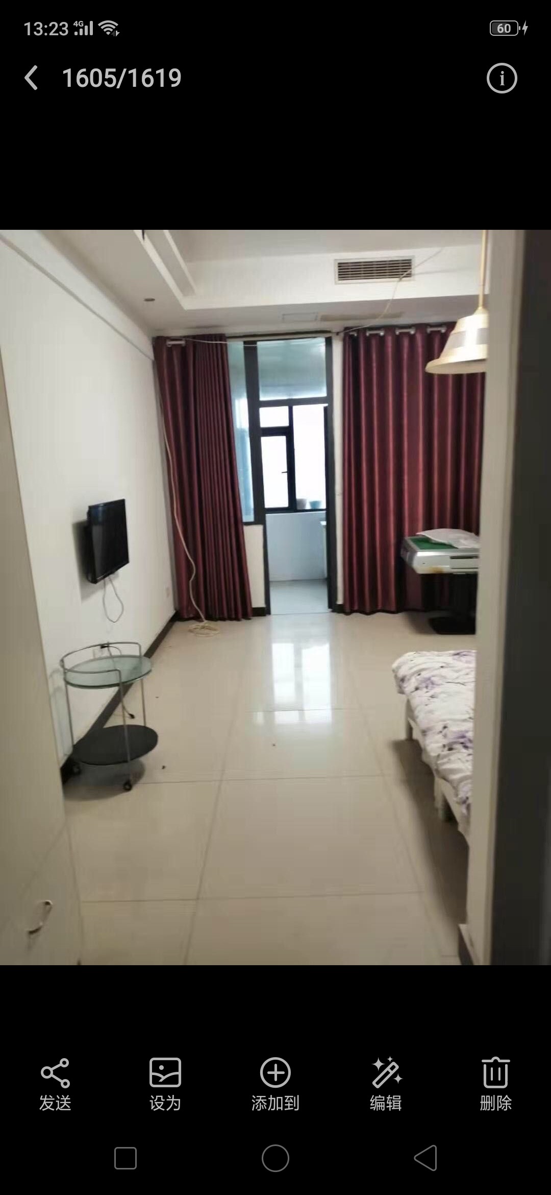 天门新城CBD公寓24万包过户