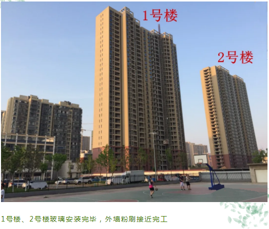 春光似锦家音至 楚天世纪城4月工程进度播报