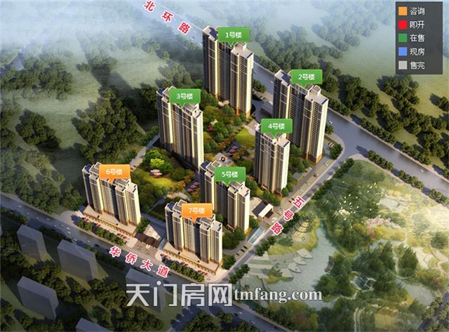 2020051315270868730djhzmb.jpg _lpfile_2020_04_08_20200408174122862652xycrp.jpg