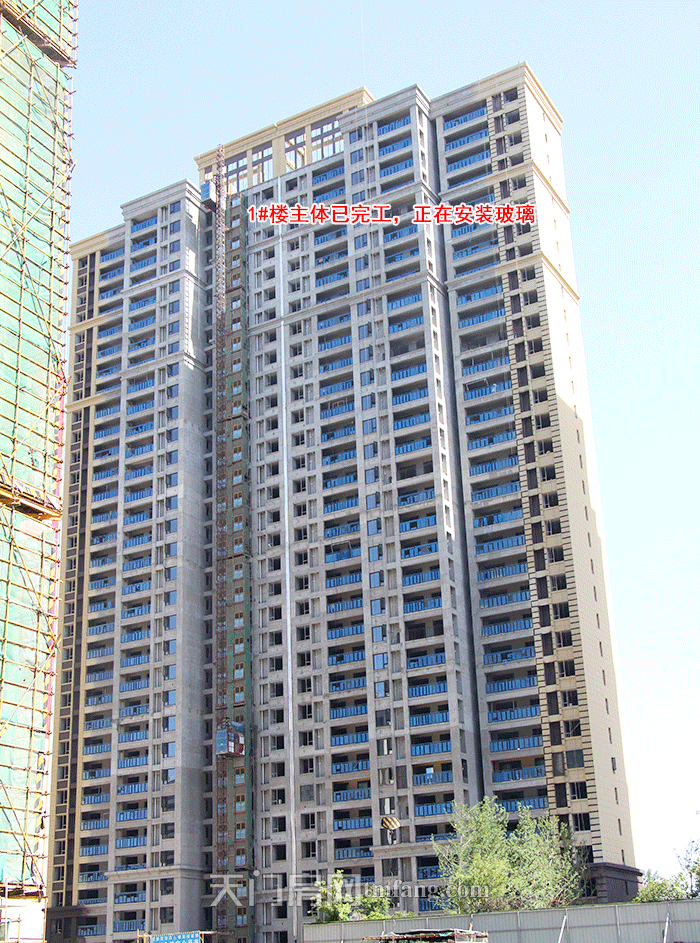 1#楼主体已完工.png