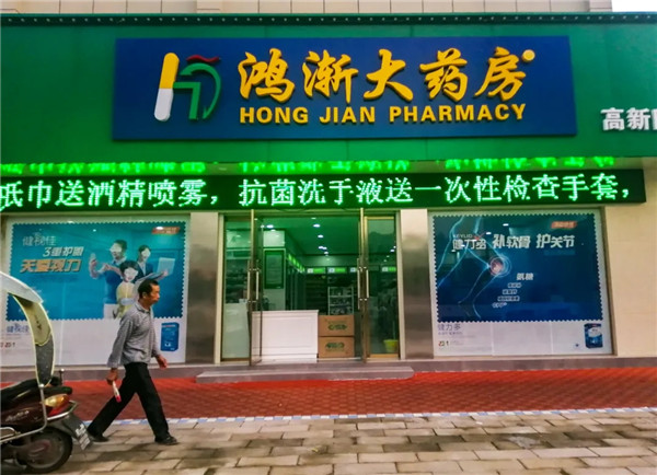 2020051816450711797qsqzxr.jpg /lpfile/2020/05/18/2020051816450711797qsqzxr.jpg