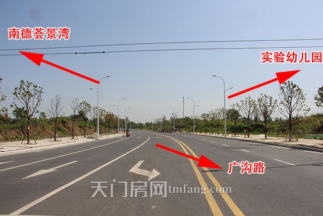 2020052214285997911xkt1e2.jpg 广沟路2.jpg