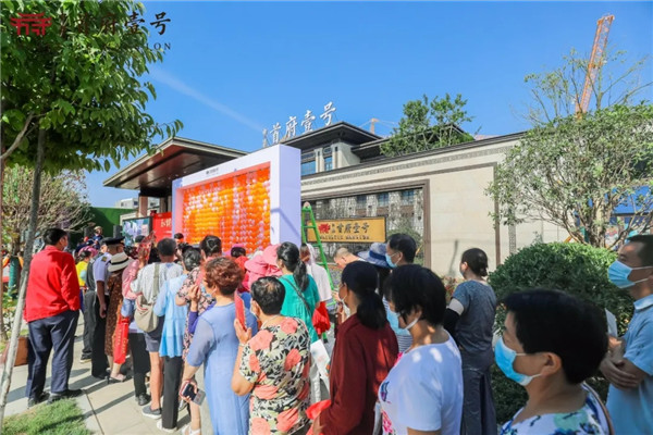 2020052316540950574zhippt.jpg /lpfile/2020/05/23/2020052316540950574zhippt.jpg