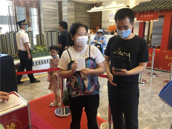 2020052316562297962wssgqm.jpg /lpfile/2020/05/23/2020052316562297962wssgqm.jpg