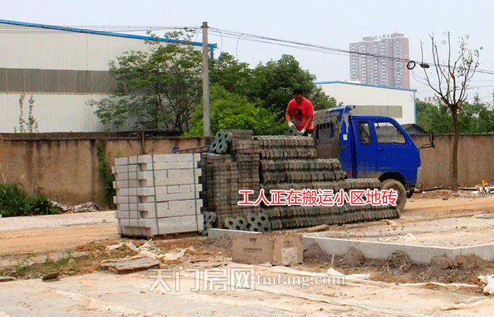 2020052909314357484e8t4na.png 图片10.png