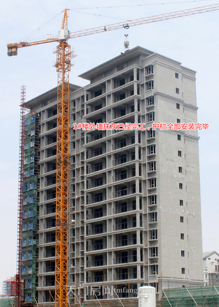 华泰雅苑5月工程进度：明媚初夏，美好敬呈！