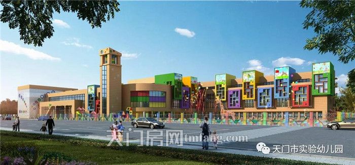 2020060209213543505nueofa.jpg 1.jpg