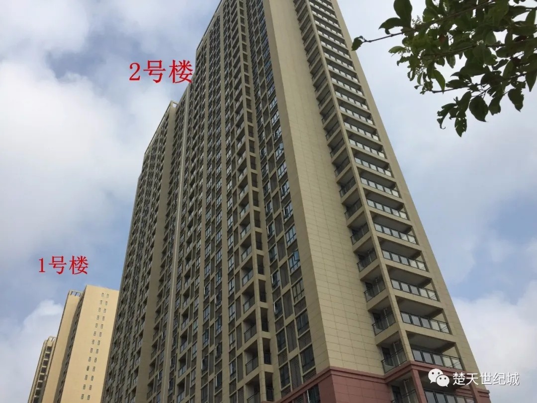 美好渐入家境 楚天世纪城五月工程进度播报