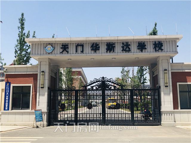 2020060210442895601yseug9.jpg 50f47c8a5a8313105cce4287c531adb.jpg