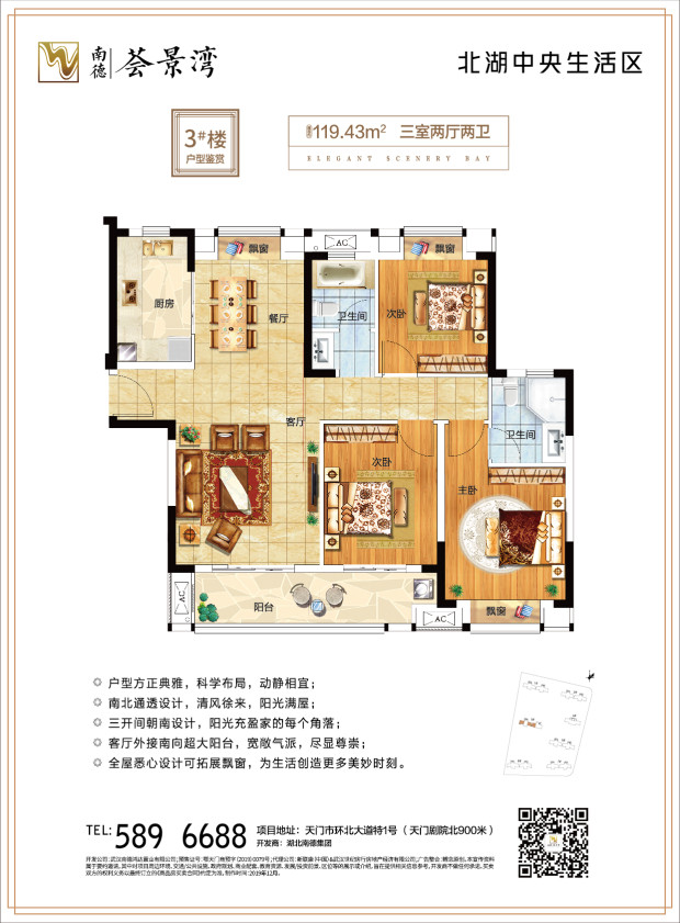 2020060210571895998brs5iv.jpg /lpfile/2020/06/02/2020060210571895998brs5iv.jpg