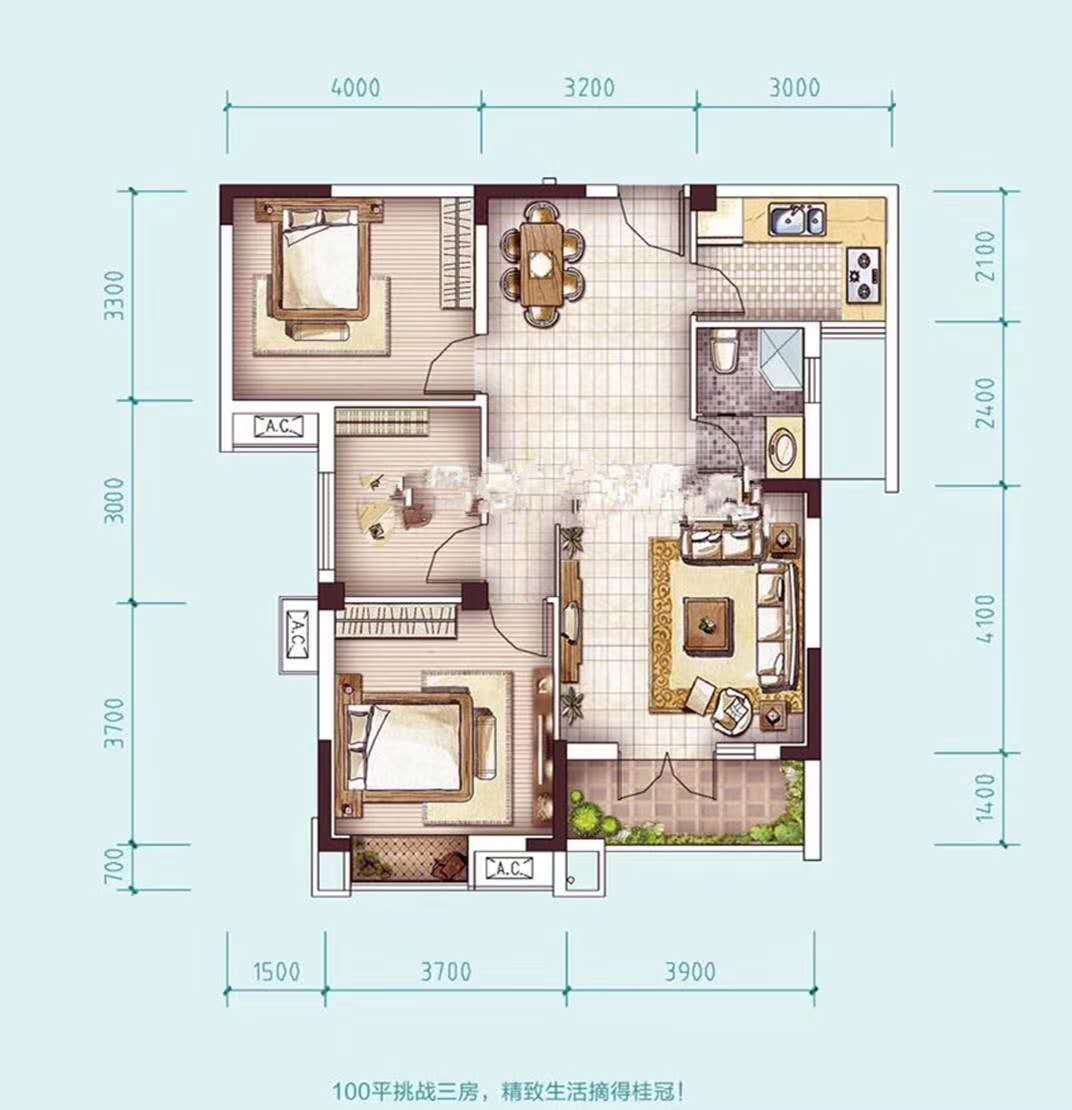 中央公园，装修 完工，微信号17771698161