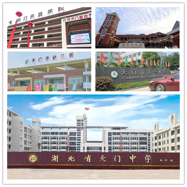 2020061615213941136yvvcrs.jpg /lpfile/2020/06/16/2020061615213941136yvvcrs.jpg