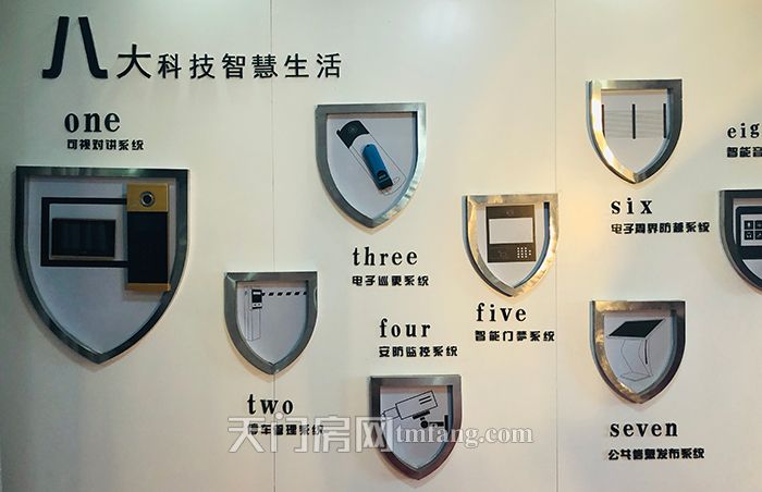 2020061710123645661jo7hd2.jpg 8大.jpg