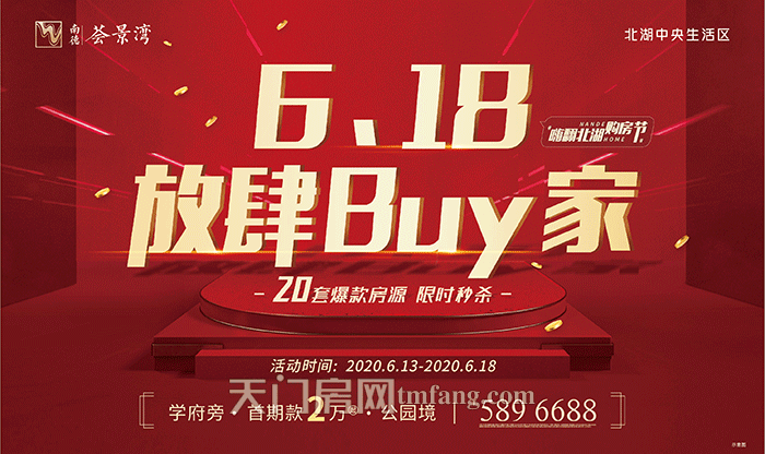 2020061710374994429ikjxuv.png /lpfile/2020/06/17/2020061710374994429ikjxuv.png