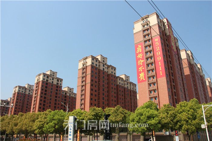 位置 配套 价格 户型 潜力！ 优质好房呈上！