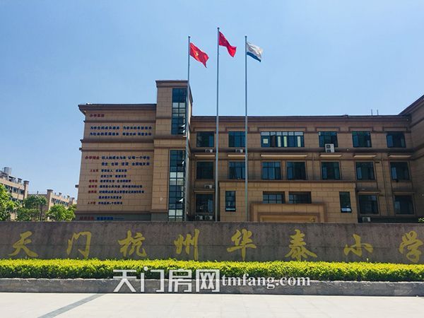 2020062016142561548notkbq.jpg /lpfile/2020/06/20/2020062016142561548notkbq.jpg