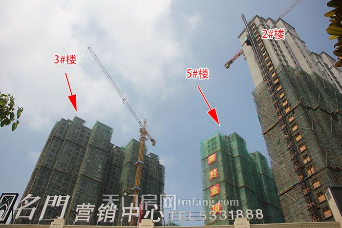 2020063015441369794cyn8xc.jpg IMG_9902.jpg