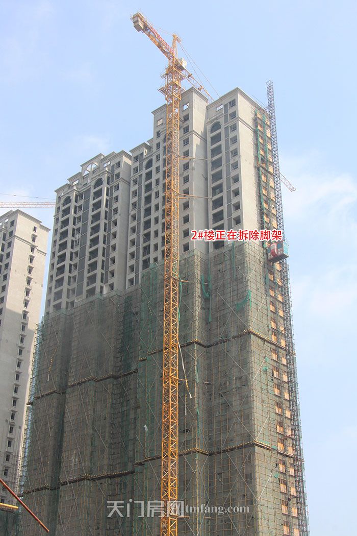 2020063015452365937kzhzhm.jpg 2#.jpg