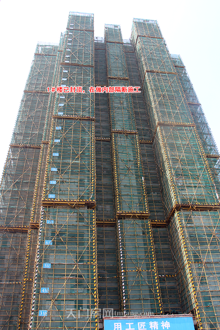 天禧花园6月工程进度：11＃楼在建第14层